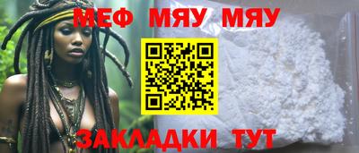 метадон Донской