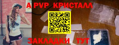 метадон Донской