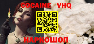 сатива Дубна