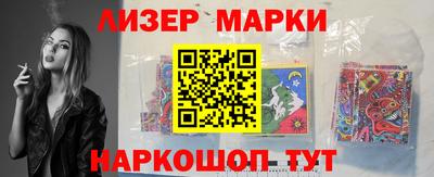 сатива Дубна