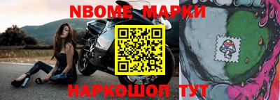 метадон Донской