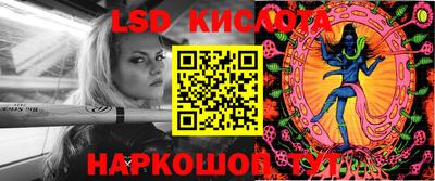 спиды Донецк