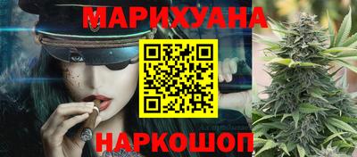 метадон Донской