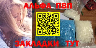 сатива Дубна