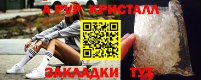 метадон Донской
