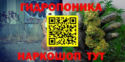 спиды Донецк