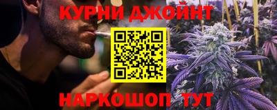 метадон Донской