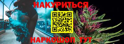 спиды Донецк
