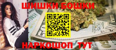 спиды Донецк