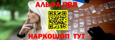 спиды Донецк