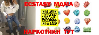 метадон Донской