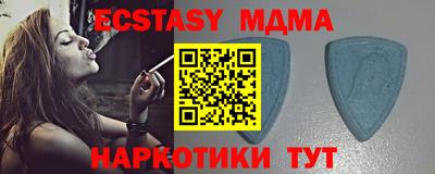 сатива Дубна