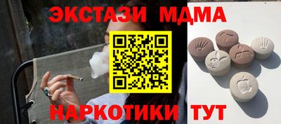 сатива Дубна