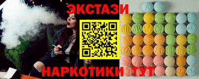 метадон Донской