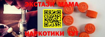 сатива Дубна