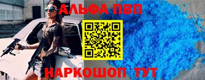 метадон Донской