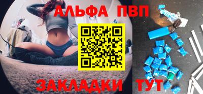 метадон Донской