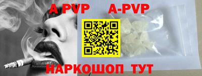 метадон Донской