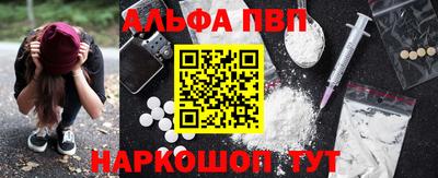 сатива Дубна