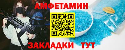 метадон Донской