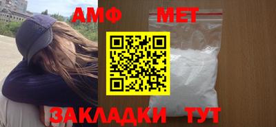 метадон Донской