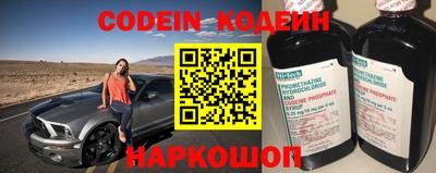 спиды Донецк