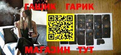 сатива Дубна