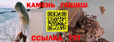 спиды Донецк