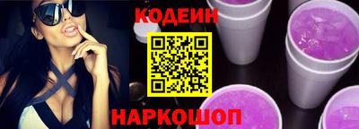 метадон Донской