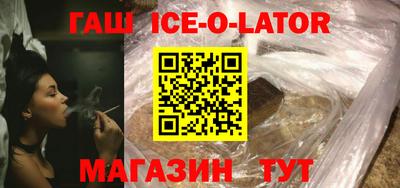 сатива Дубна