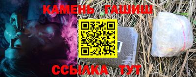 спиды Донецк