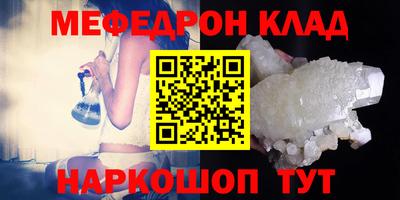 сатива Дубна