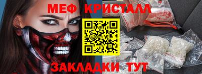 сатива Дубна